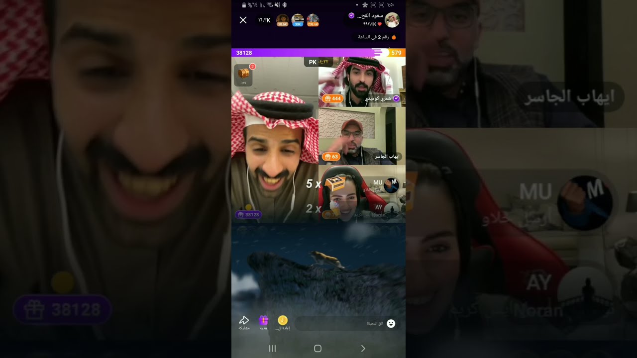 بث سعود القحطاني مع ايهاب الجاسر