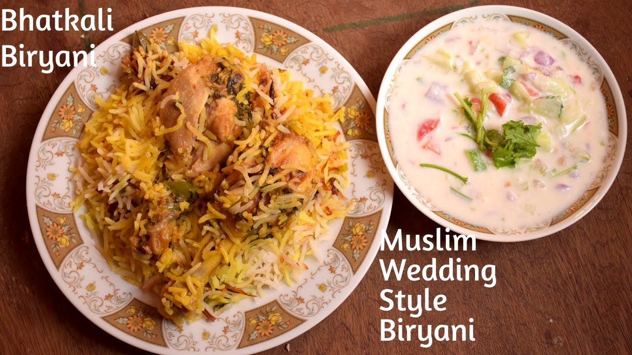 Bhatkali Chicken Biryani recipe | Muslim wedding style chicken biryani recipe