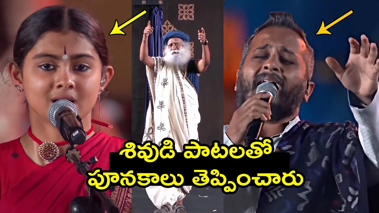 Sandeep Narayan With Project Samskriti Team SUPERB Performance @ Isha Foundation | Sadhguru | FH