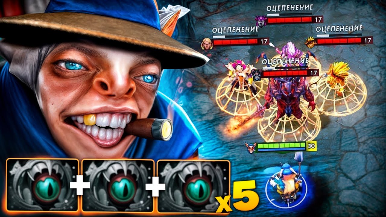5 Eye of Skadi One Shot Meepo New Meta in 7.39c🔥🔥🔥 20 Kills | Dota 2 Gameplay