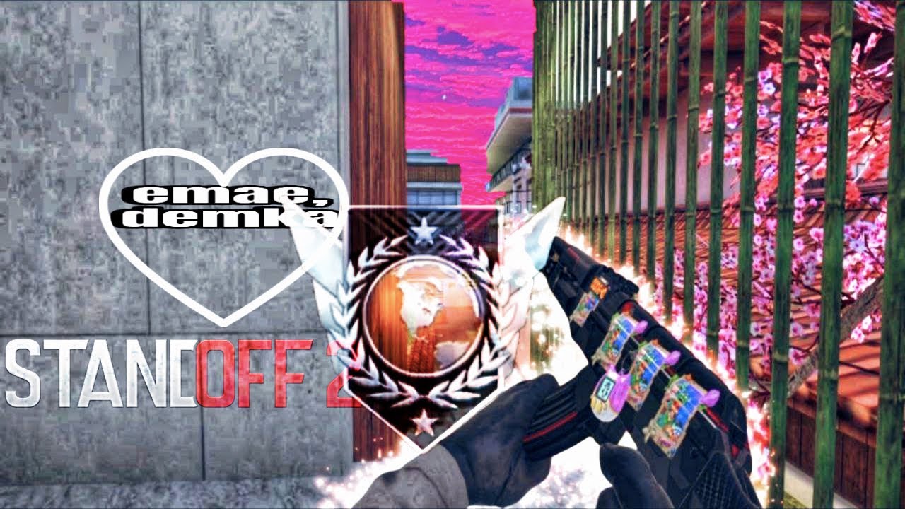 🥇ЭТО ЗВАНИЕ, МЕНЯ СВОДИТ С УМА | С ГОЛДА ДО ЭЛИТЫ (STANDOFF2)♥️