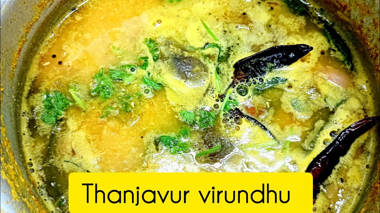 SAMBAR RECIPE in tamil | சாம்பார் | Sambar| how to make sambar | tomato Sambar | Simple sambar |
