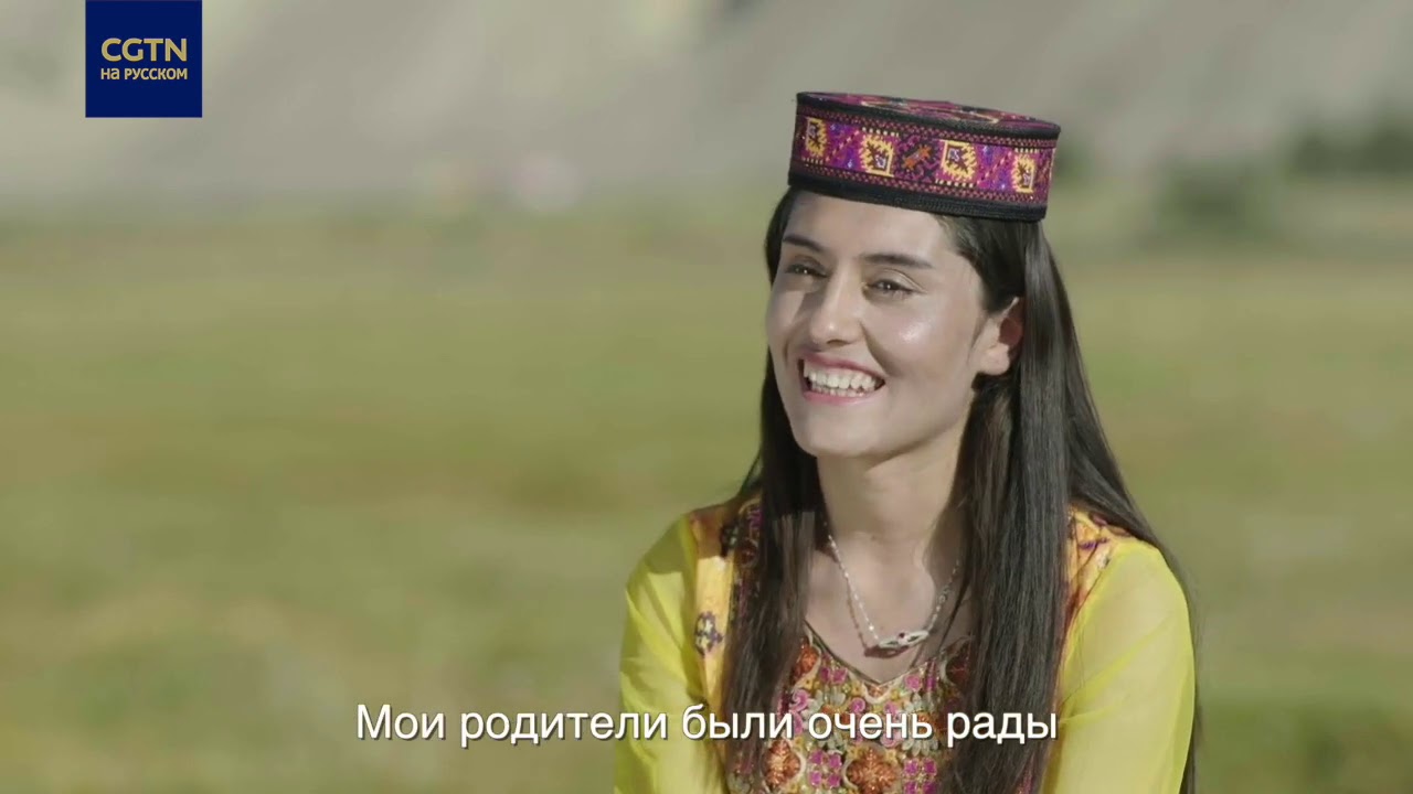 Мой синьцзянский дневник. Первая таджикская проводница в СУАР