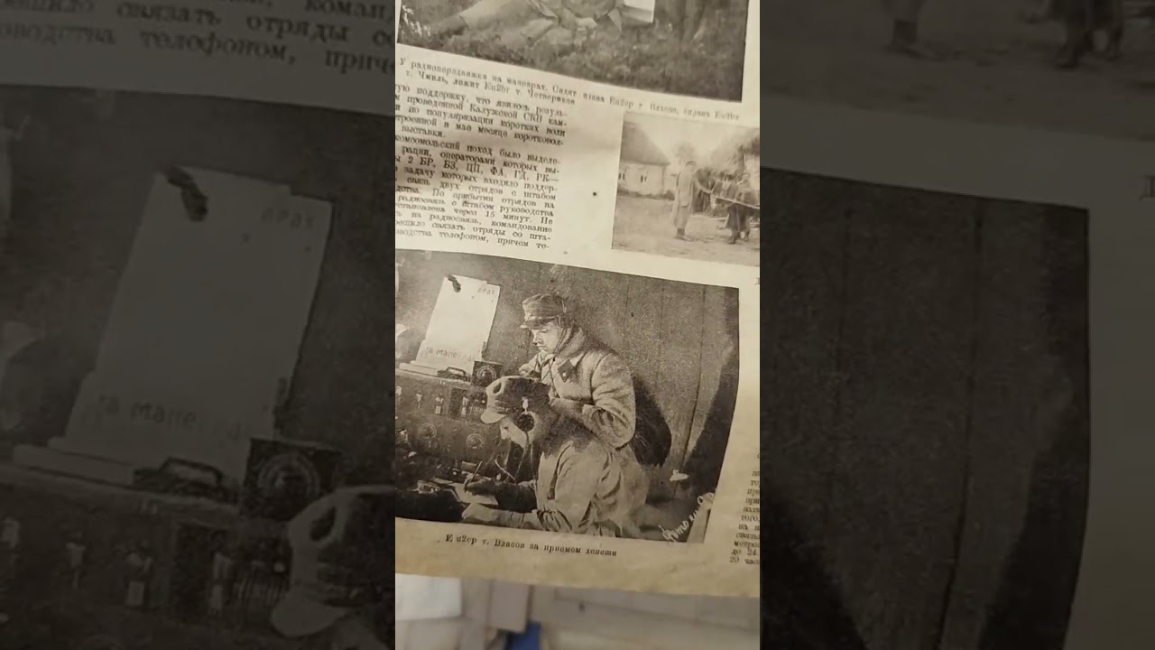 Спасаем историю 😓 ч.5 #xterraelite #deus #находкисметаллоискателем #коп #история