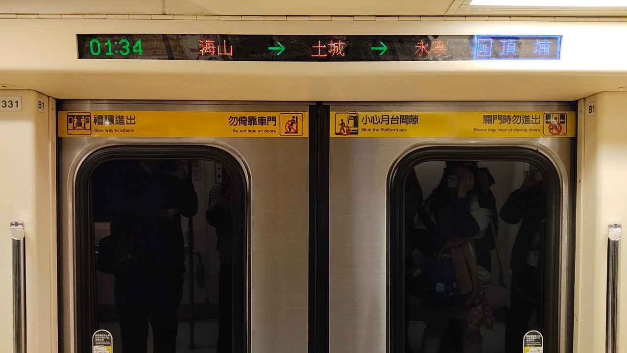 【臺北捷運】 C371-三系 331/332 往BL01頂埔 BL09江子翠-BL01頂埔