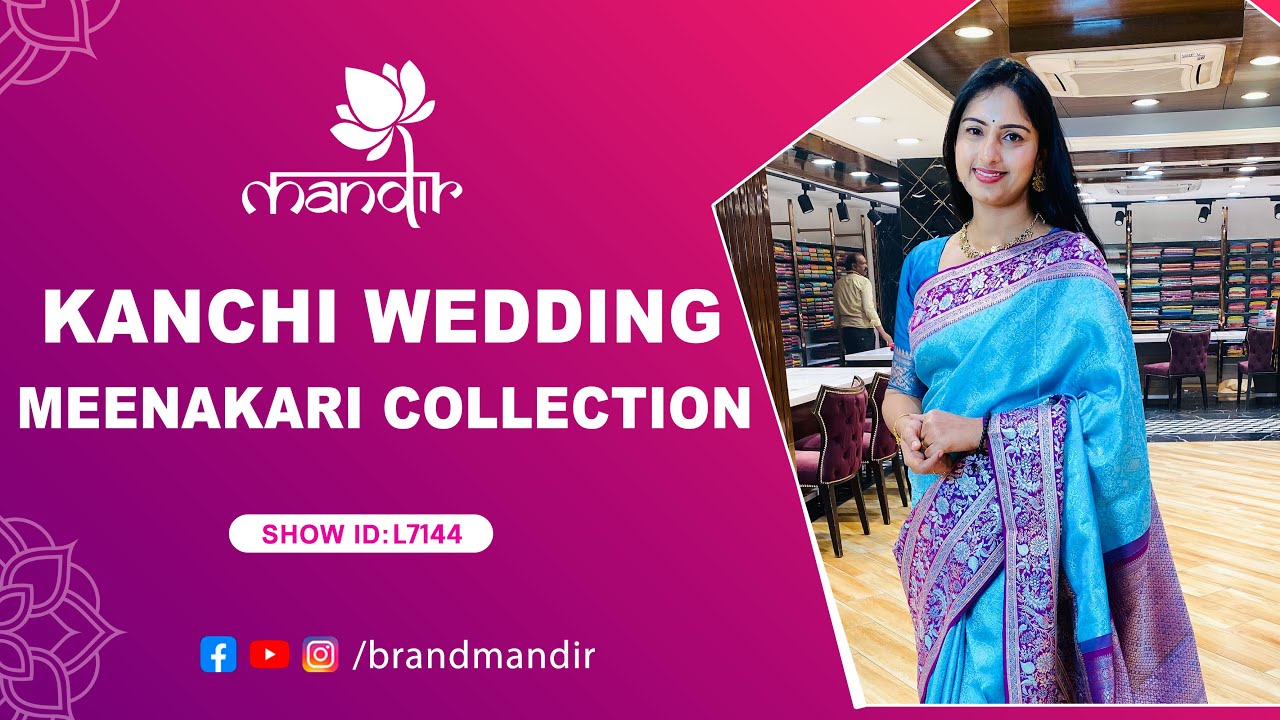 Kanchi Wedding Meenakari Sarees Collection | WhatsApp Number 733 733 7000 | Brand Mandir Sarees LIVE