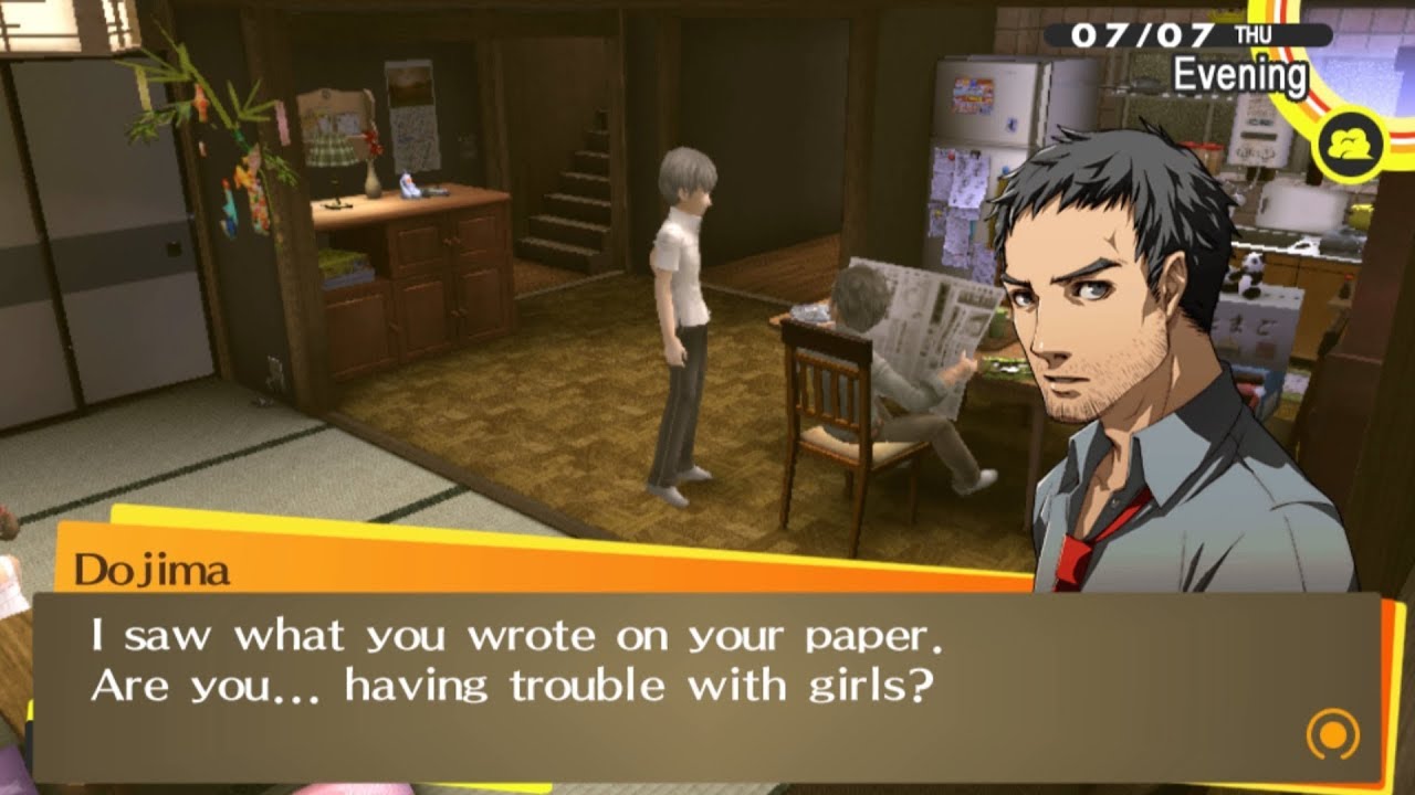 Persona 4 Golden | All Tanabata Wishes