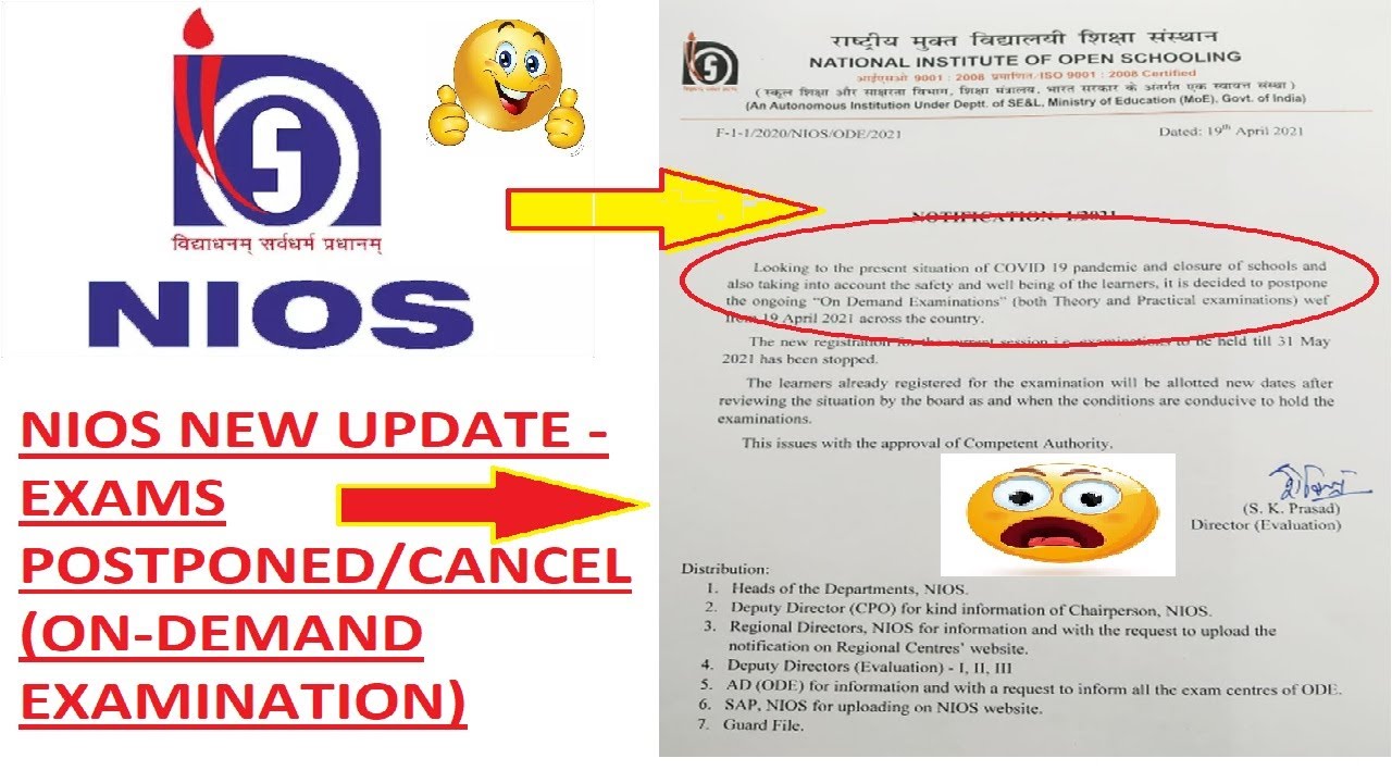 NIOS NEW UPDATE -NEW NOTIFICATION(ON DEMAND EXAMINATION)