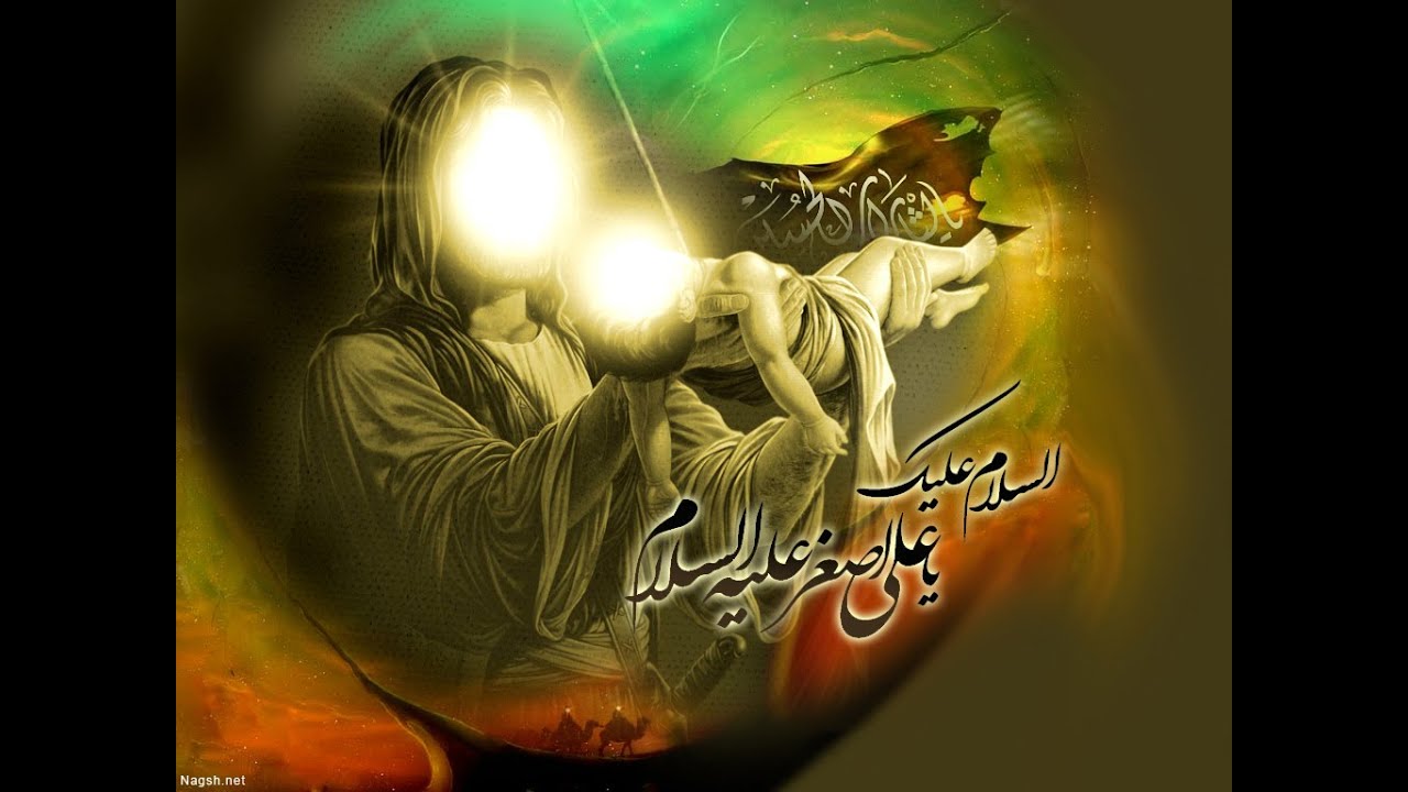 Ladies Only | International Hazrat Ali Asghar Day 2025 | 28.06.2025