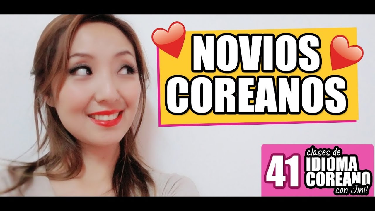 CÓMO SE LLAMAN LOS NOVIOS COREANOS ENTRE SI | Clase 41 - JiniChannel