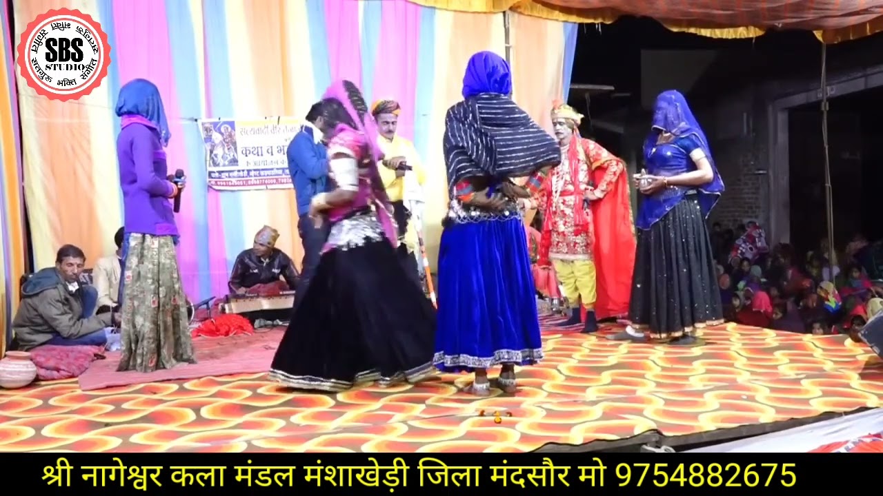 🟡 पनिहारी भजन बगीचे में सूंदर और तेजाजी का पहला मिलान अपने पति की पहचान करती हुवी सूंदर गोरी Live On