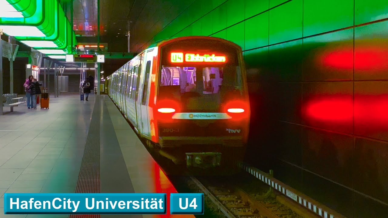 HafenCity Universität U4 : Гамбургский метрополитен ( HHA DT5 - DT4 )