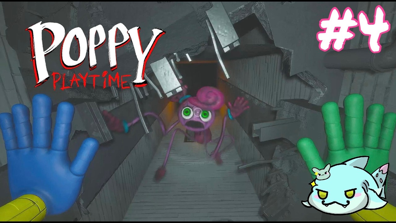 廃工場の謎を探る世界中で人気のホラーゲーム【 Poppy Playtime Chapter 2】