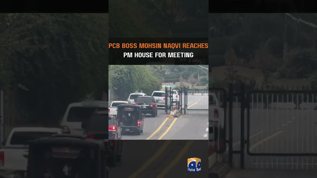 PCB chief Mohsin Naqvi reaches PM House for meeting over Pakistan’s T20 World Cup participation