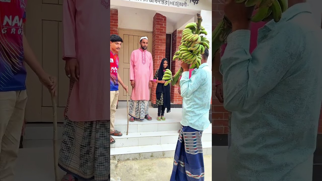 অপরিচিত ফল আনতে পারলেই পেয়ে যাবে রাজার মেয়েরে......