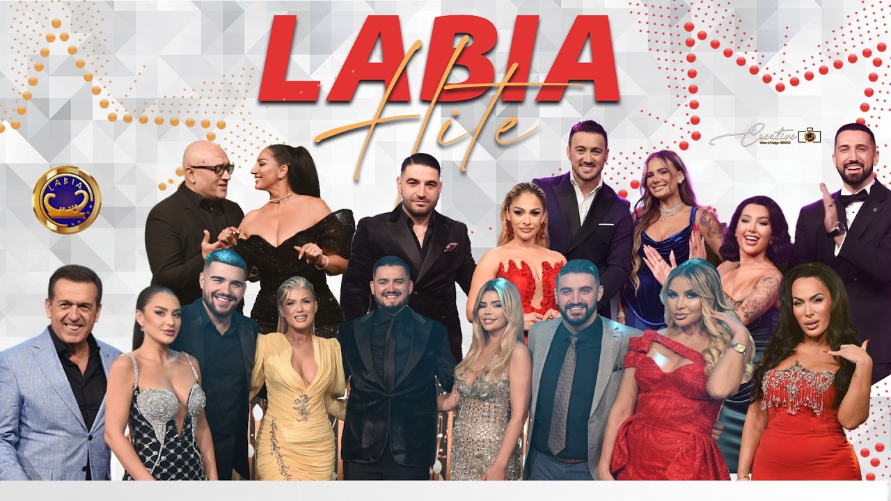 LABIA HITE 2026 (Official music video)