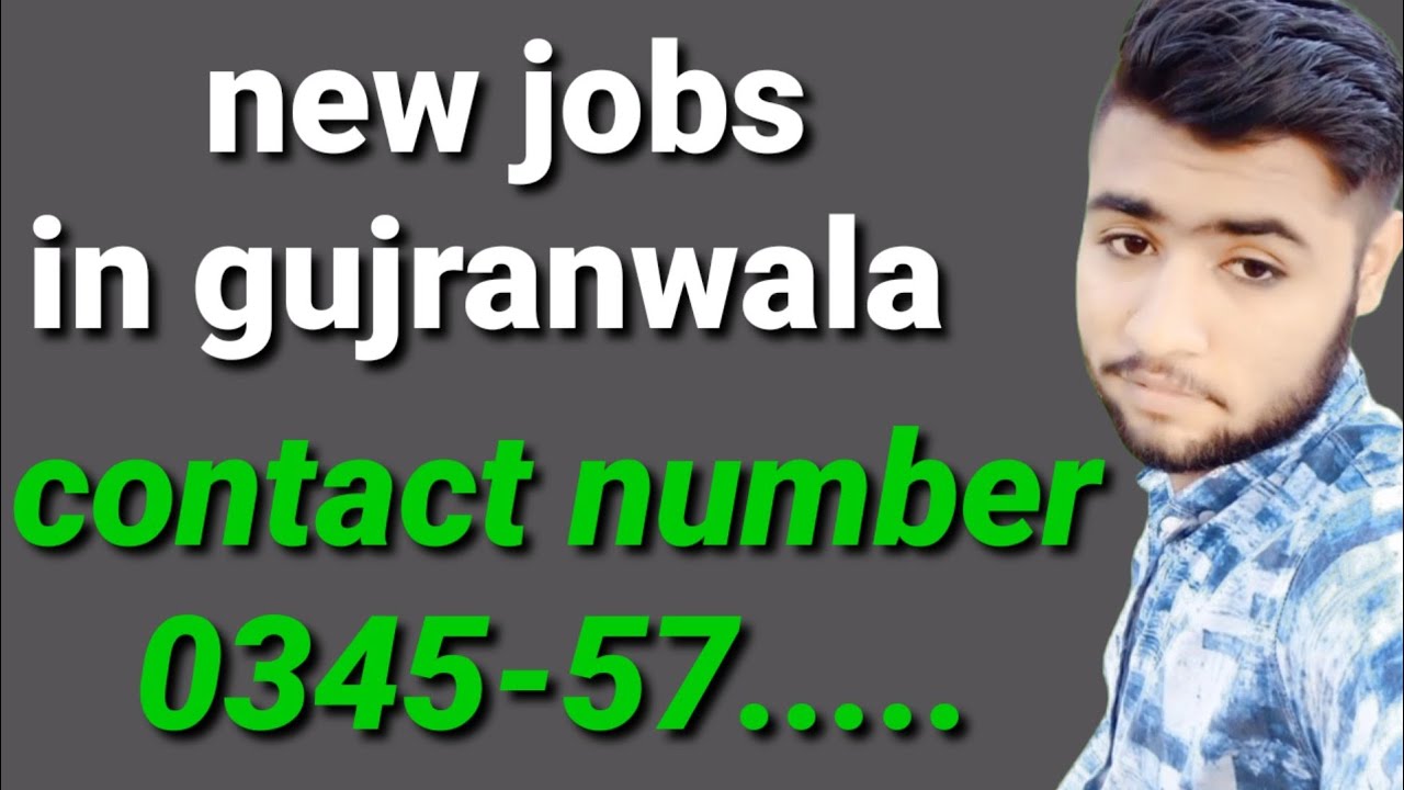 Today new jobs || Gujranwala jobs update 2022 || Jobs in gujranwala 2022