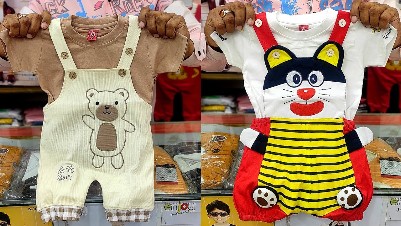 কিউট বেবিদের আকর্ষণীয় রাম্পার সেট | latest romper baby boys dress collection 2024 |