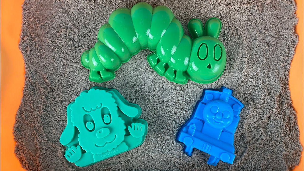 はたらくくるまの砂遊び  ダンプカー はらぺこあおむし トーマス わんわん いないいないばあ