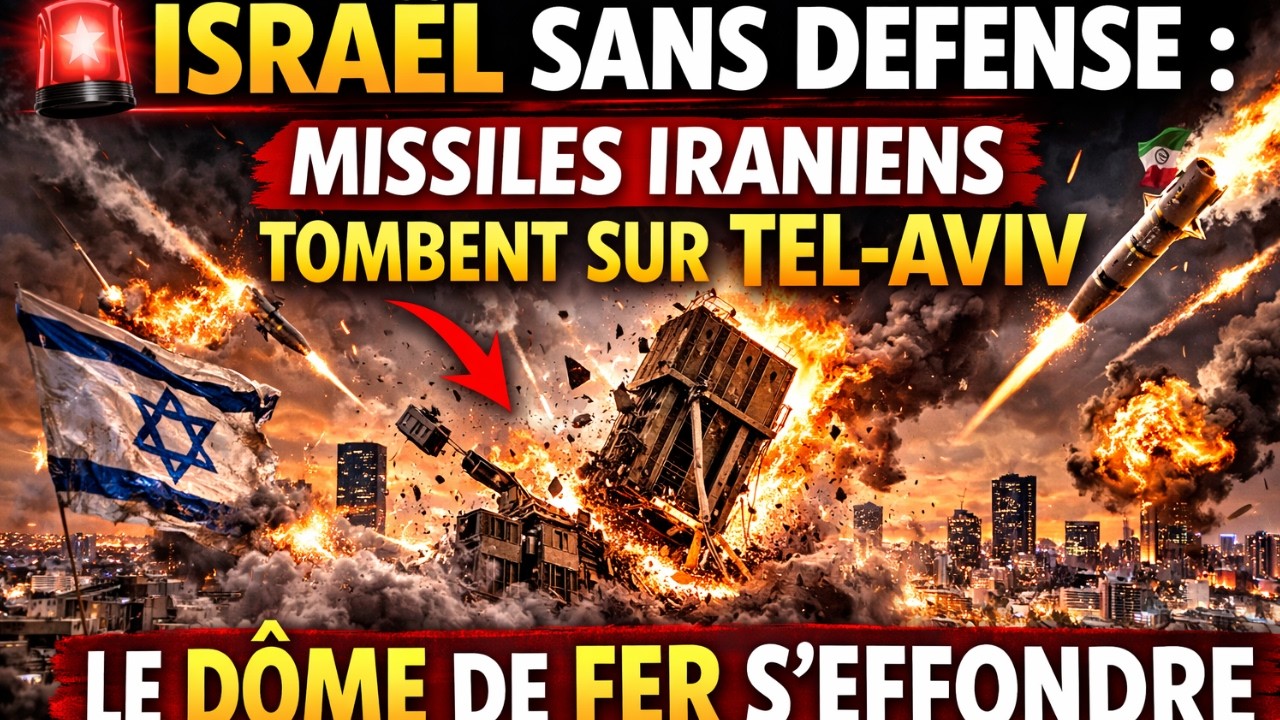 Les Missiles Iraniens Percent le Dôme de Fer | Israël Face à l'Effondrement #Israël #iran