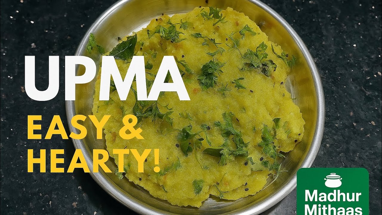 Rava ( Suji ) Upma Recipe | Quick & Healthy Breakfast | Kids Tiffin | Weight loss |  Madhur Mithaas