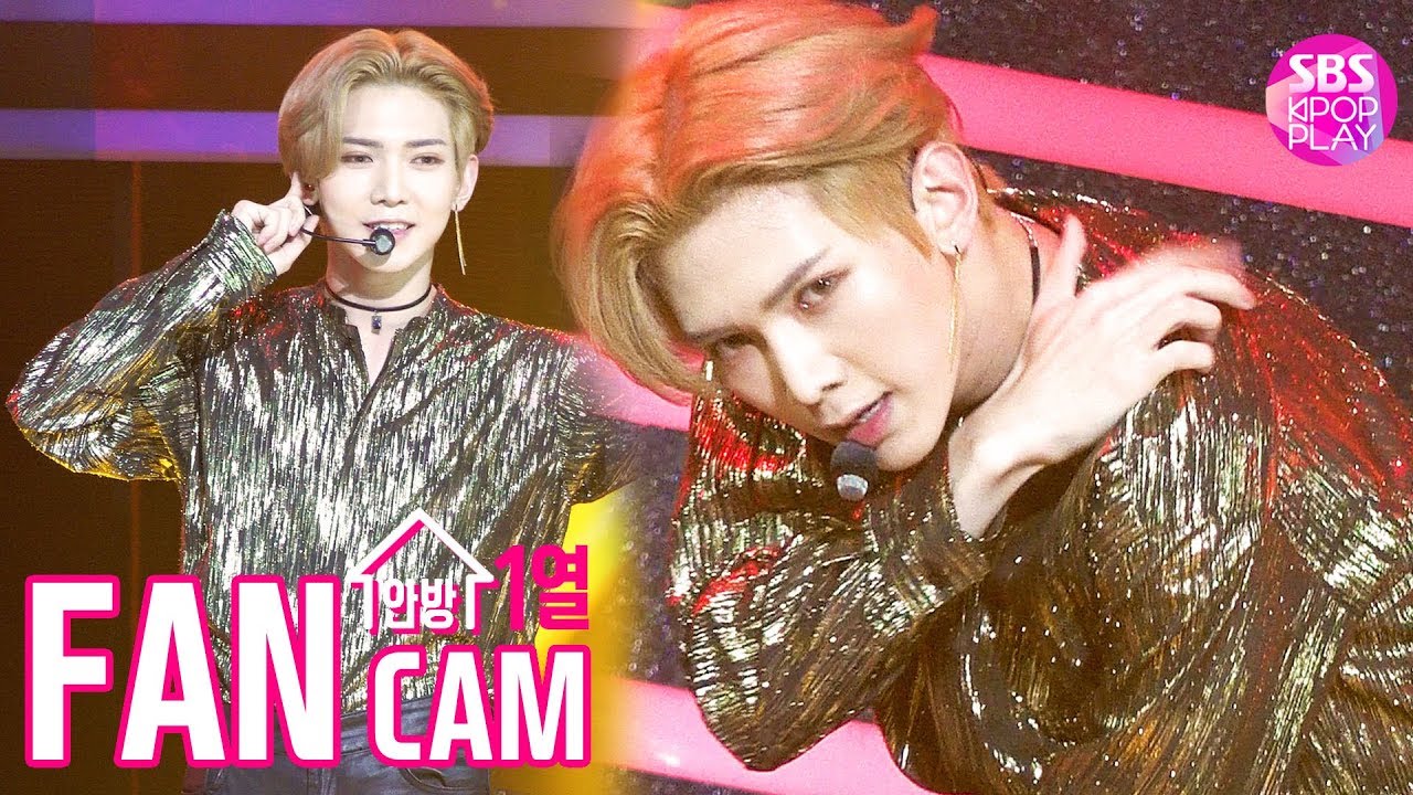 [안방1열 직캠4K] 에이티즈 강여상 'Answer' (ATEEZ Kang Yeo Sang Fancam)│@SBS Inkigayo_2020.1.12