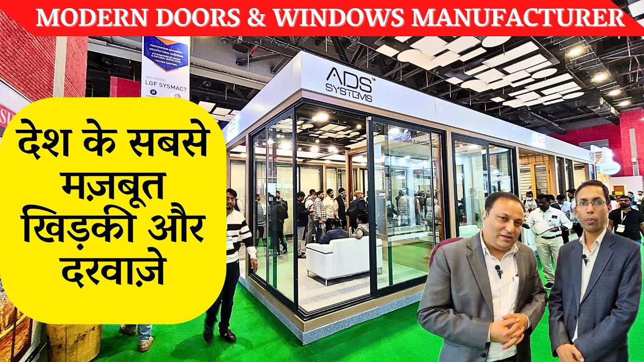 Doors & windows design -  upvc /system Aluminum doors & windows manufacturer with best range