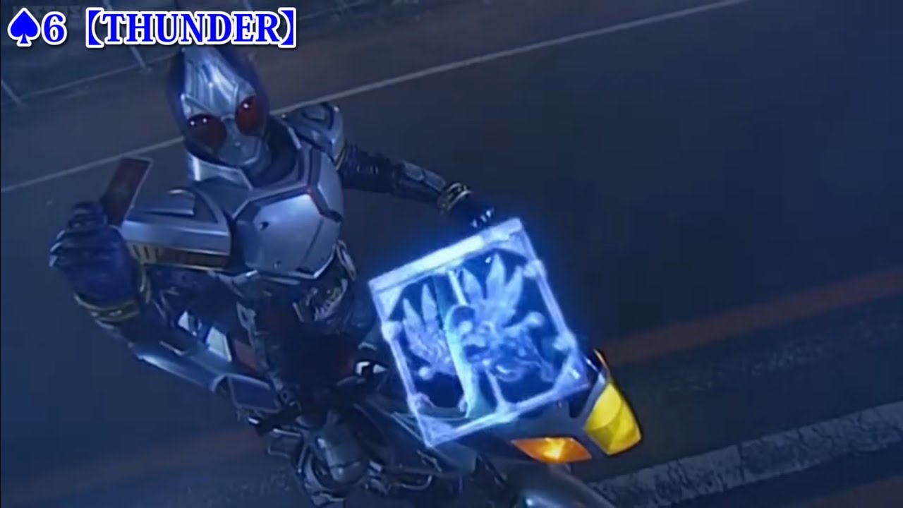 Kamen Rider Shadow Moon VS Kamen Rider Blade 仮面ライダーシャドームーンVS仮面ライダーブレイド 