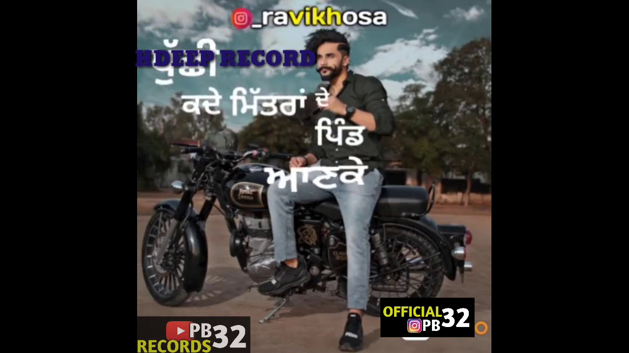 HDEEP RECORD RAJA PB 32 WALA