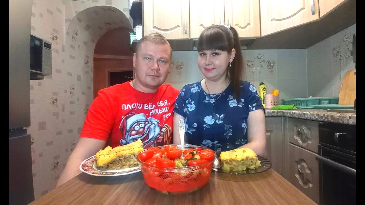 Мукбанг. Картофельная запеканка