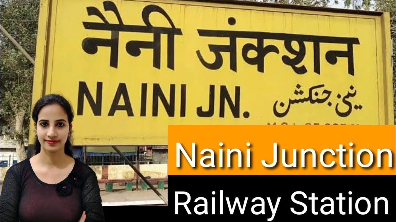 Naini Junction Railway Station/NYN:  Station Facilities, Code, Train Passing Through, Waiting Room