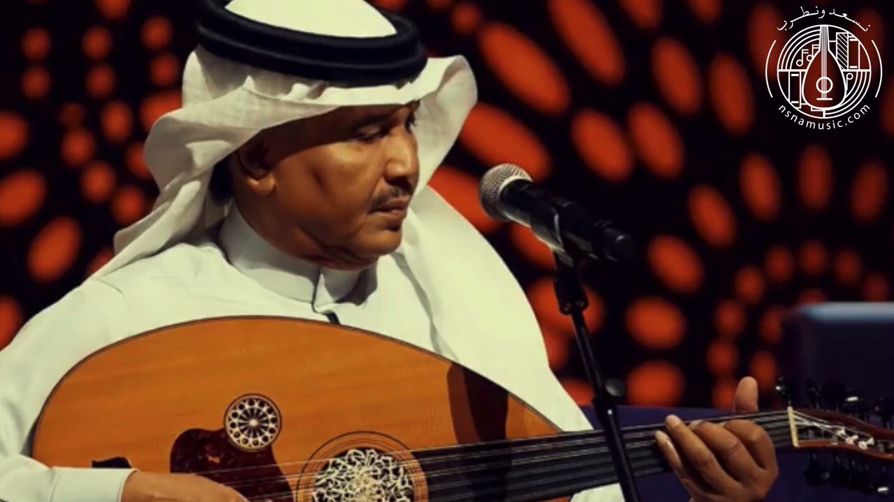 حبيبتي نجد عيني فيك معذورة
