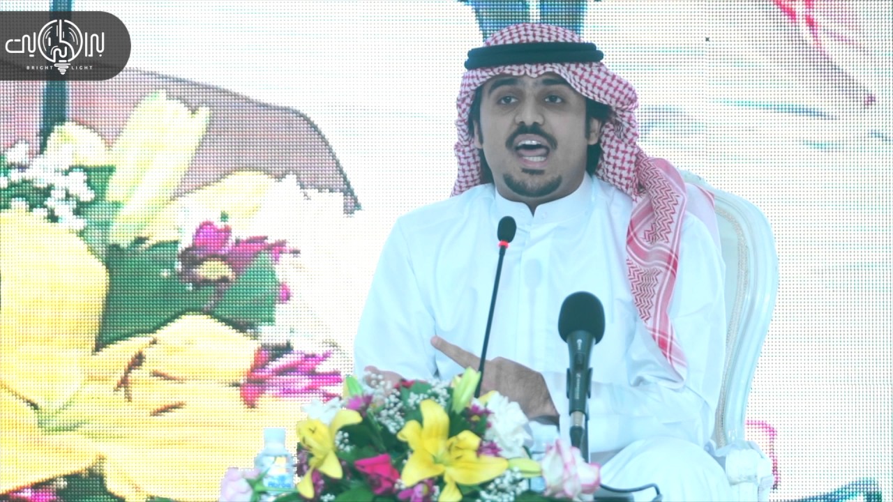 بدر المحيني / الشعر ما اخذته من الدنيا برحمة والدين ..
