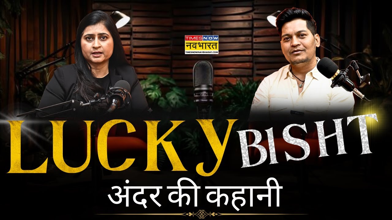 Former RAW Agent Lucky Bisht Reveals Shocking Truth | Hindi Podcast | Interview | Indian Army