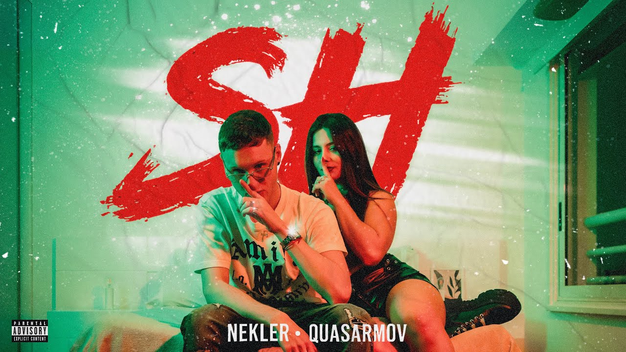 SH - Nekler, Quasarmov (Video oficial) | EQLCVR