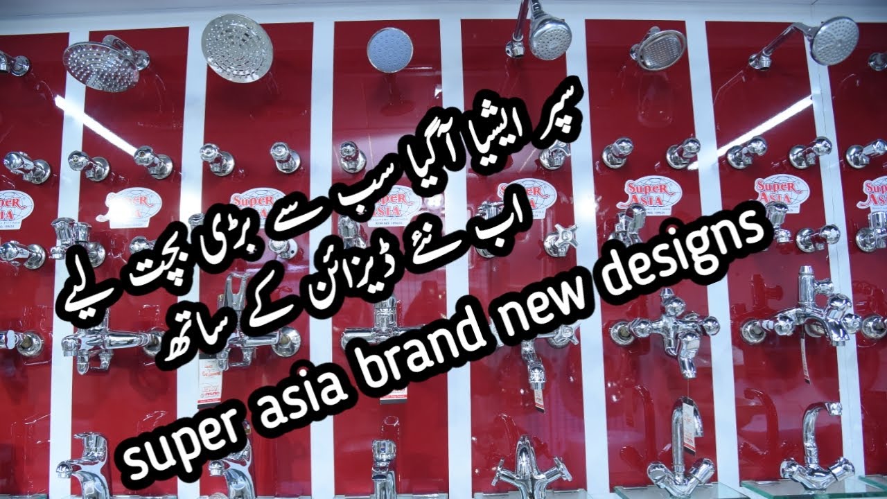super asia new beautiful designs@asadcorporation2148
