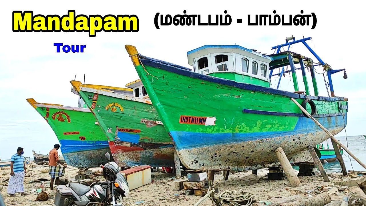 Mandapam Travel Vlog / Mg Travel