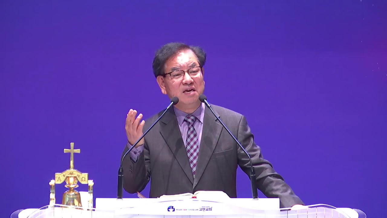 26.02.24. 거제 고현교회 새벽기도회