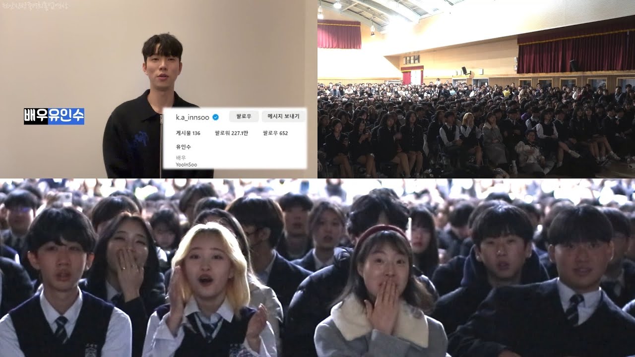 천안신방중 19회 졸업영상 상영중♪