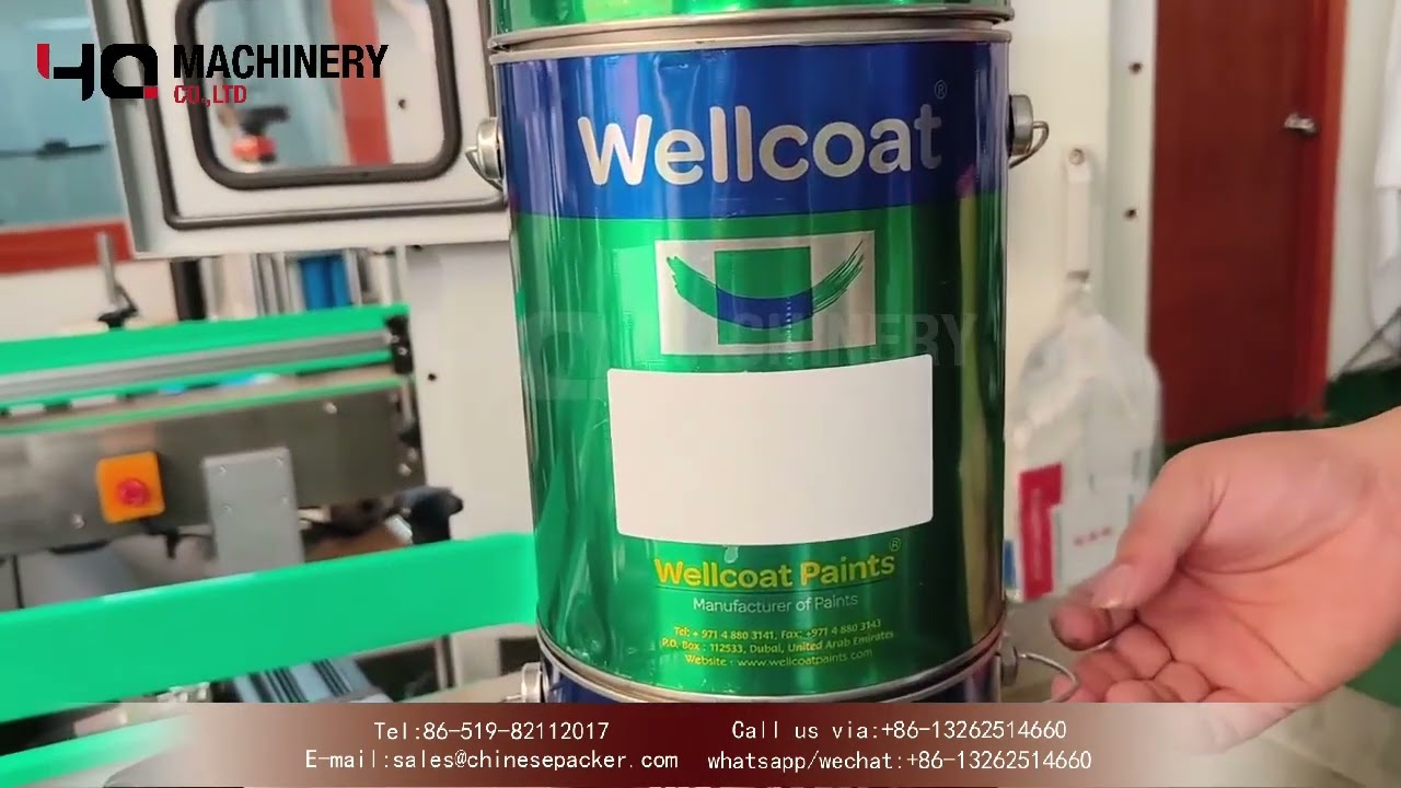 automatic paint cans label applicator |YQ machinery round bucket label machine