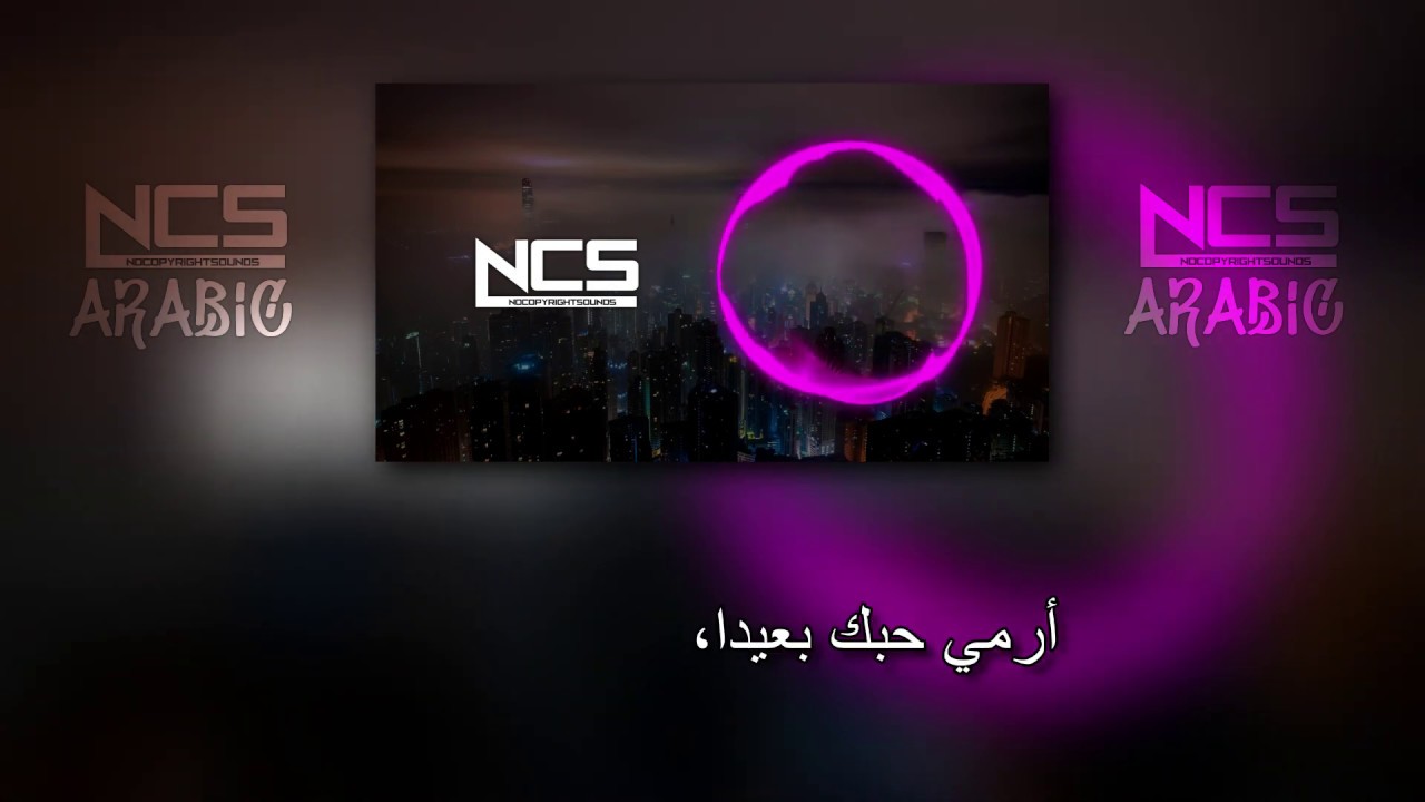 Midranger - Unrequited (feat. Holly Drummond) كلمات مترجمة