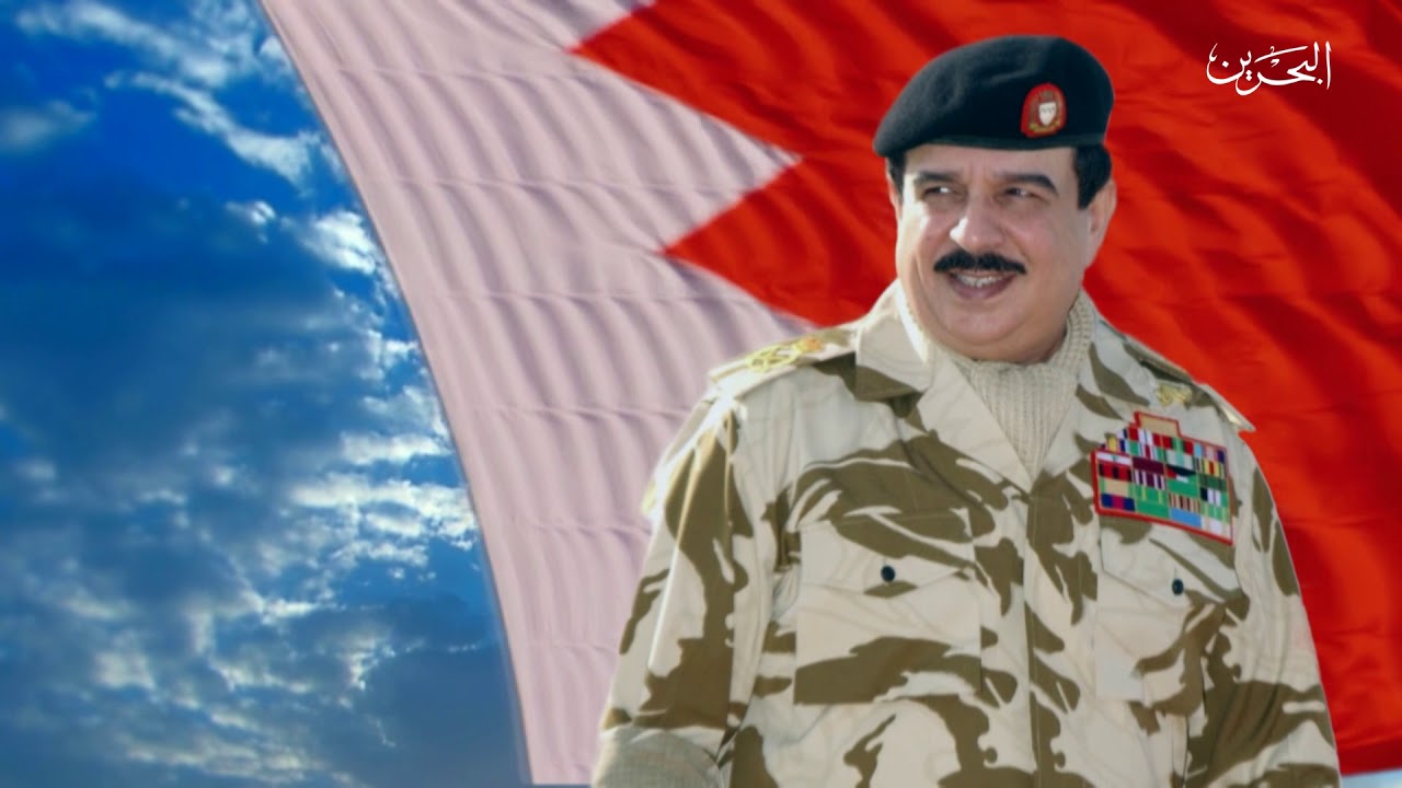 اغنية | حمد ابن عيسى