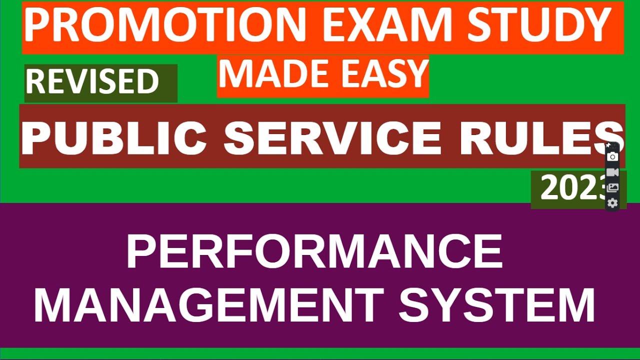 Performance Management System (PMS) Master Revised Public Rules:  Exam Study Made Easy