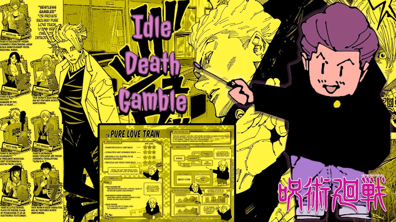 Jujutsu Kaisen OST - Idle Death Gamble: Private Pure Love Train