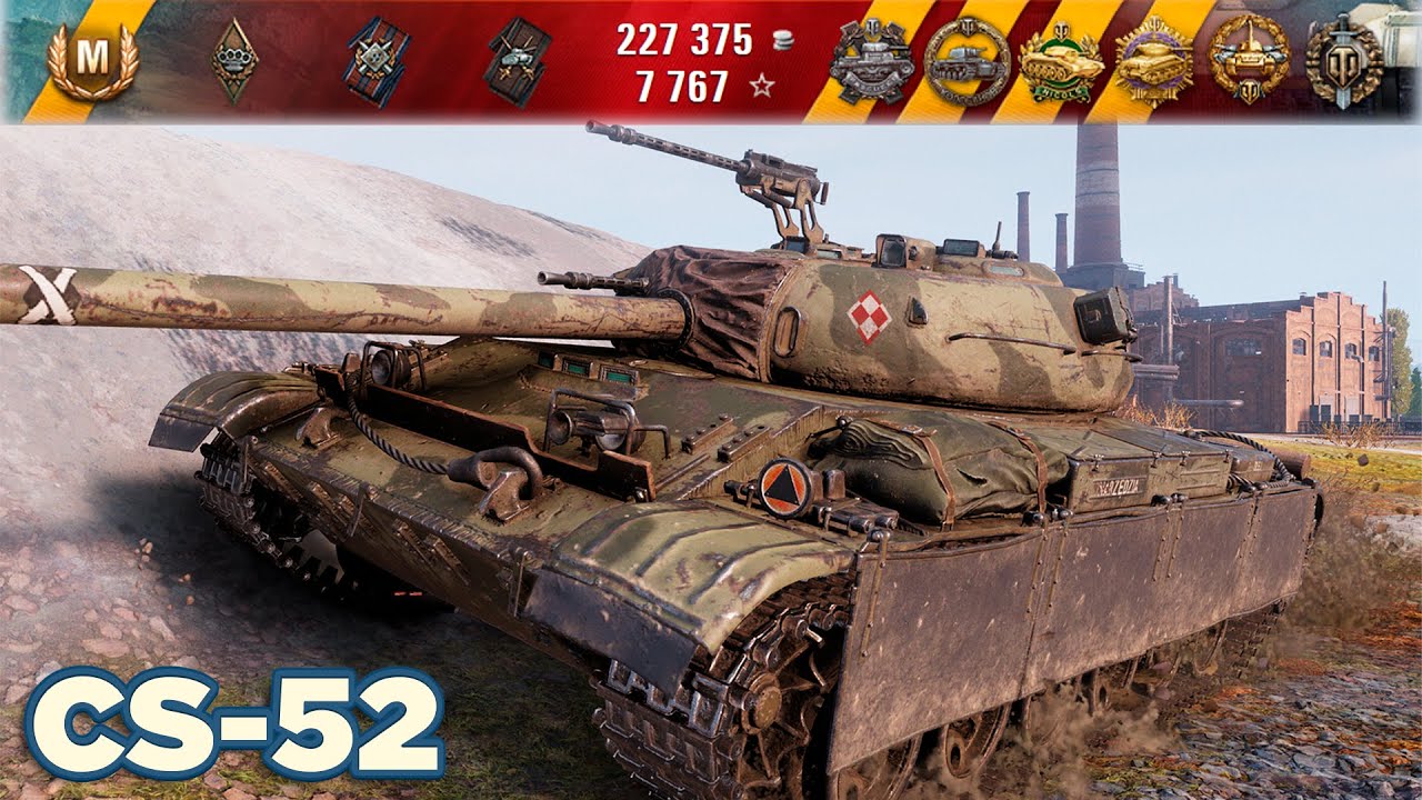 CS-52 LIS • Сохрани ХП чтобы выиграть )) World of Tanks