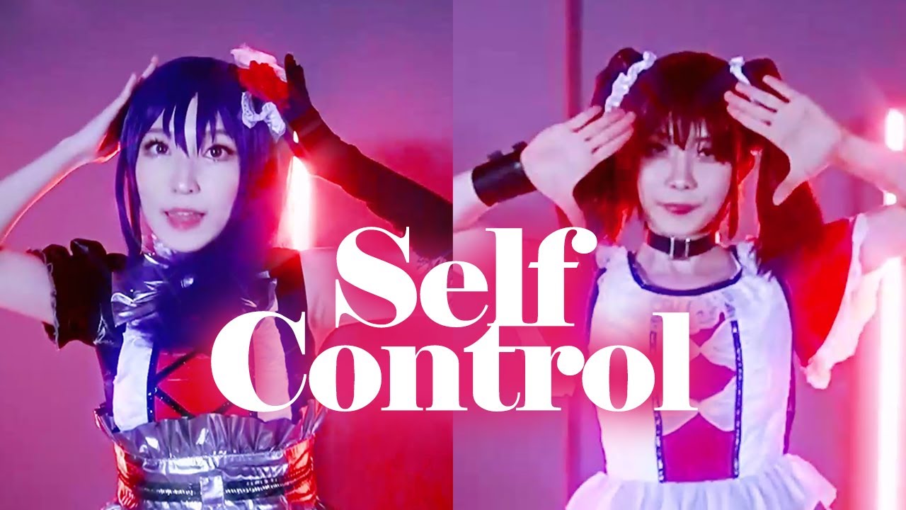 Love Live! Sunshine!! ✨ Saint Snow - Self control cosplay MV (踊ってみた)