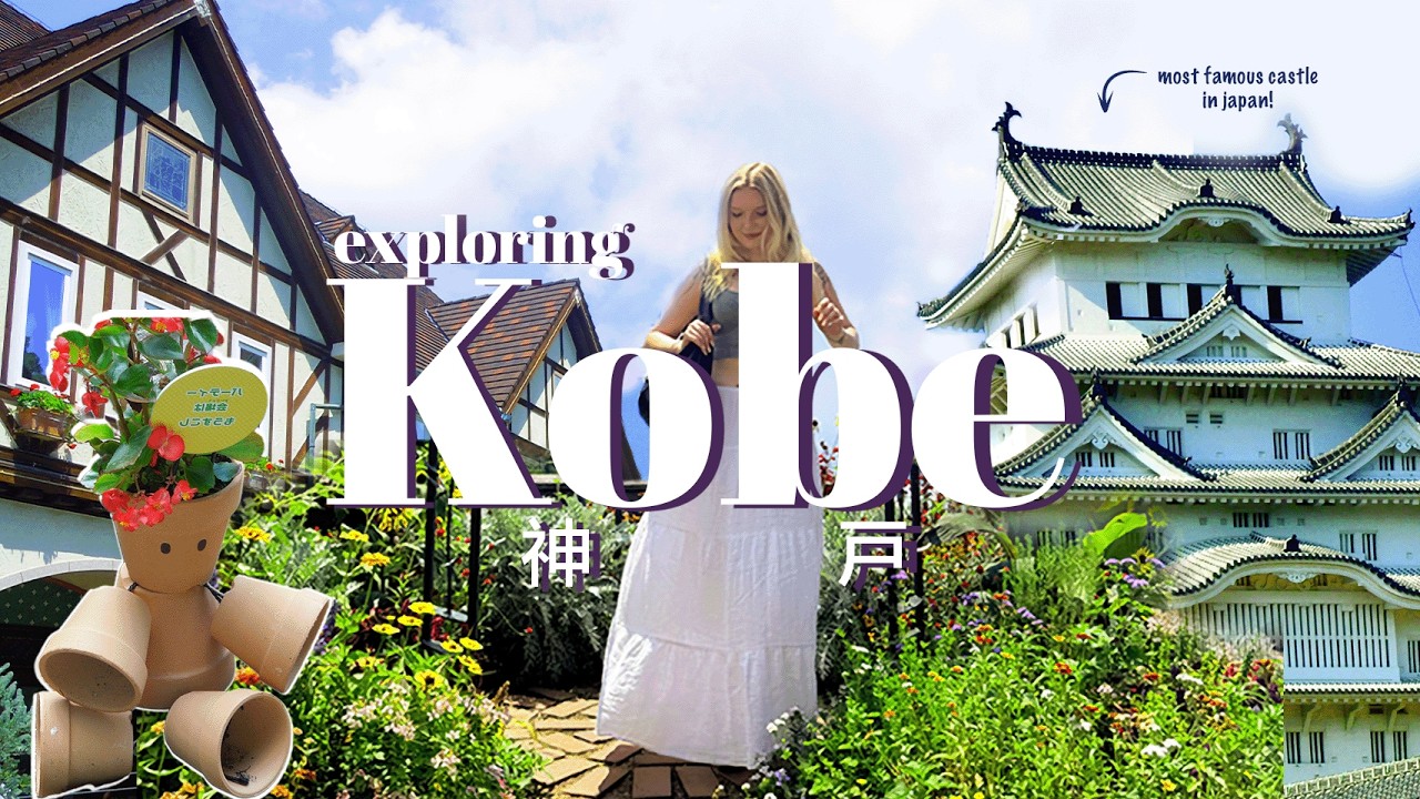kobe is not for the weak ⋆｡°✩ japan diaries