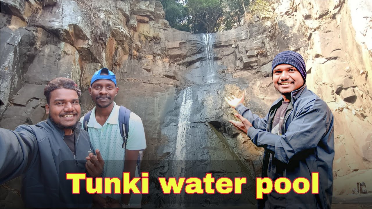 Tunki Water Pool || ଶେଷ ପର୍ଯ୍ୟନ୍ତ ଦେଖ ମଜା ଲାଗିବ 🤣🤣 |