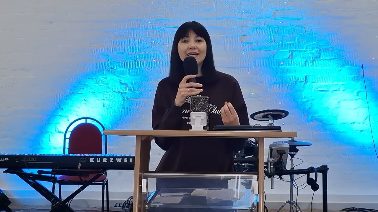 Причастие 