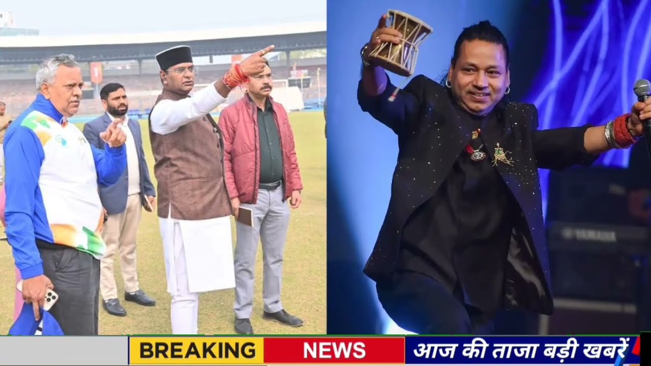 28 January 2026 | Madhya Pradesh News Today | Aaj Ki 25 Sabse Badi Khabrein | Breaking News Today